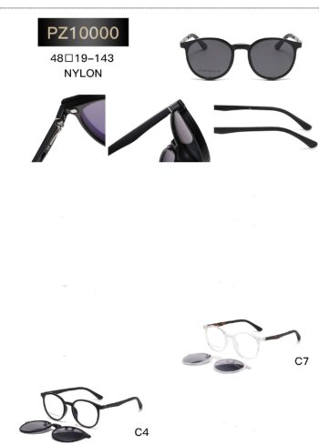 R.CLIP.42 (44)