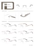 LOTEUM (2)