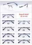 LOTE2 40 (9)