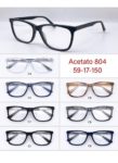 LOTE2 42 (15)