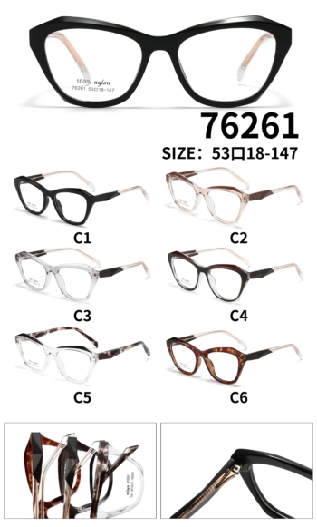 LOTE3 38 (139)