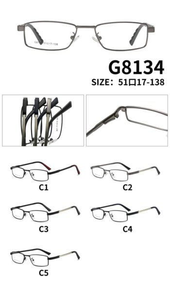 G8134 - R38