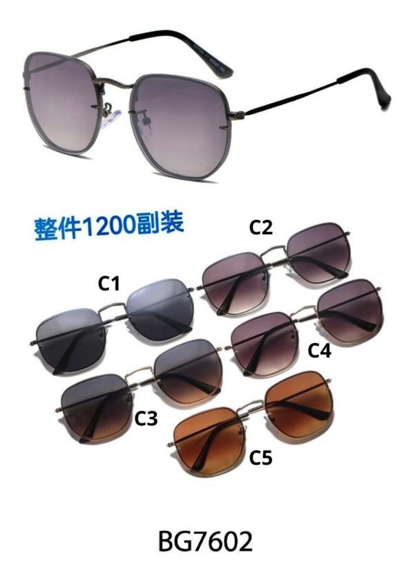 R$25,99 (57)