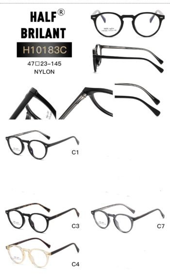 H10183C - R33