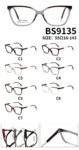 BS9135 - R38