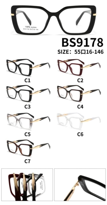 BS9178 - R38