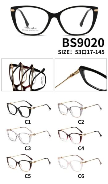 BS9020 - R38