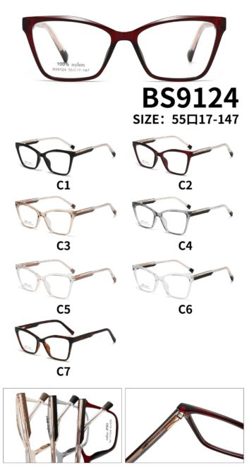 BS9124 - R38