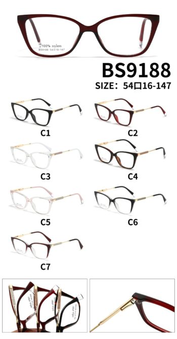 BS9188 - R38