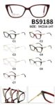 BS9188 - R38