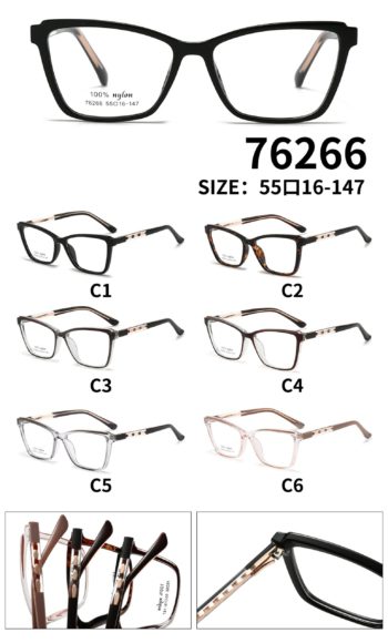 76266 - R38