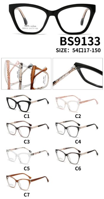 BS9133 - R38