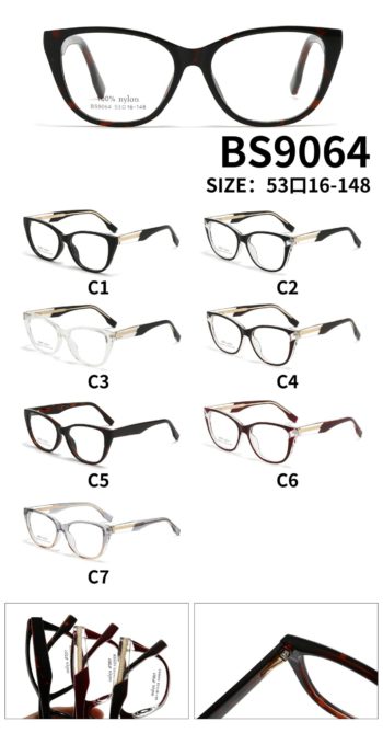 BS9064 - R38