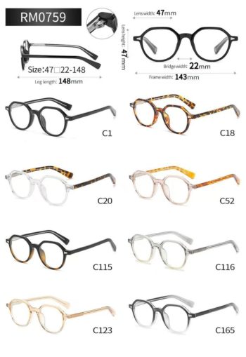 RM0759 - RM40