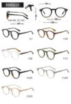 RM0819 - RM40