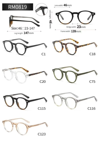 RM0819 - RM40