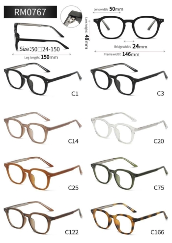 RM0767 - RM40