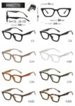 RM0779 - RM40