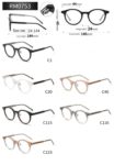 RM0753 - RM40