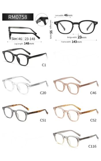 RM0756 - RM40