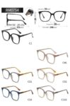 RM0754 - RM40