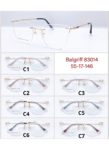 Balgriff 83014 - LI42
