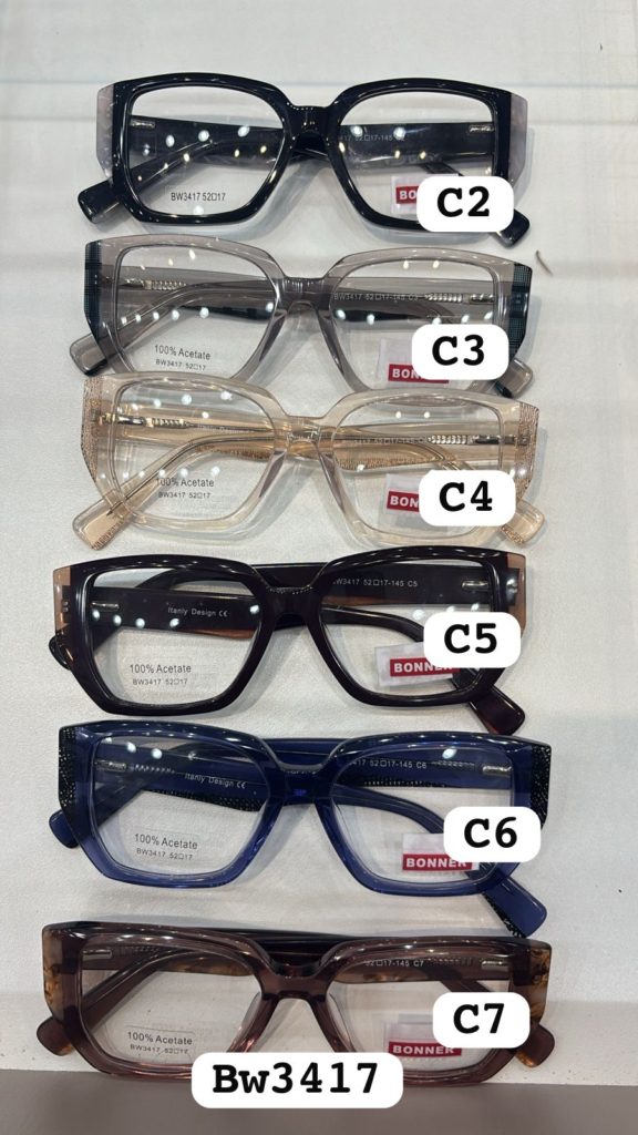 R$45,99 (16)