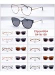 Clipon 0194 - LI55